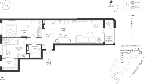 Квартира 73,1 м², 2-комнатная - изображение 1