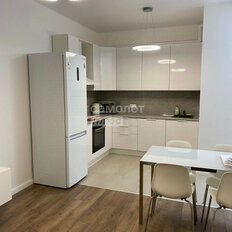 Квартира 37,5 м², 1-комнатная - изображение 2