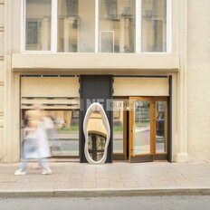 248,9 м², торговое помещение - изображение 4