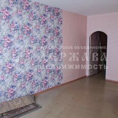 Квартира 80,8 м², 4-комнатная - изображение 1