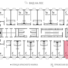 Квартира 22,6 м², студия - изображение 2