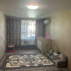 Квартира 37,3 м², 1-комнатная - изображение 3