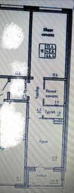 Квартира 42,3 м², 1-комнатная - изображение 1