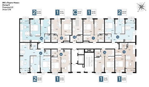 Квартира 68,9 м², 2-комнатная - изображение 2