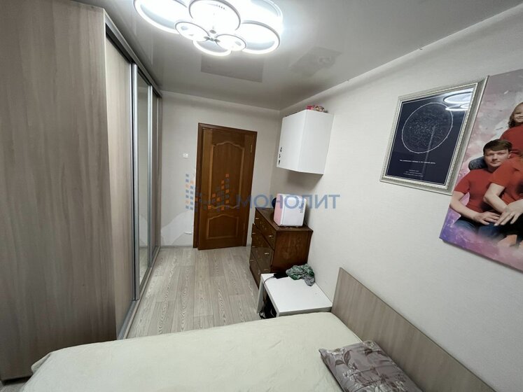 100,2 м², 3-комнатная квартира 10 300 000 ₽ - изображение 52