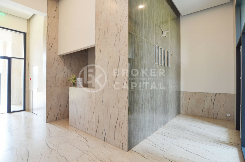 75 м², 3-комнатная квартира 14 390 000 ₽ - изображение 52