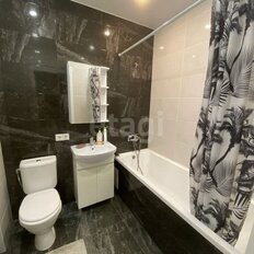 Квартира 41,8 м², 1-комнатная - изображение 2