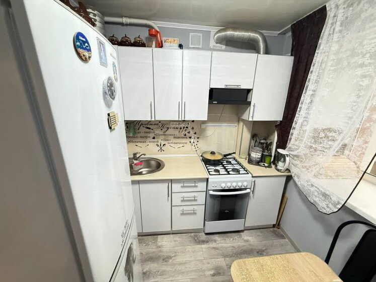 32 м², 1-комнатная квартира 3 200 000 ₽ - изображение 16