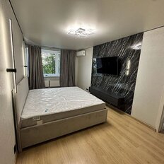 Квартира 45 м², 1-комнатная - изображение 1
