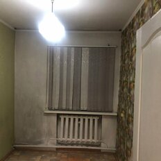 Квартира 44 м², 2-комнатная - изображение 1