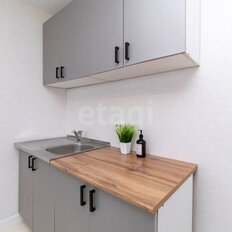 Квартира 21 м², студия - изображение 4