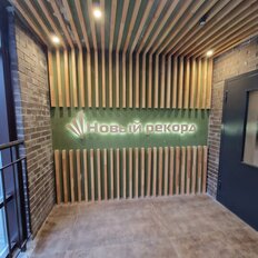 Квартира 37 м², 1-комнатная - изображение 2
