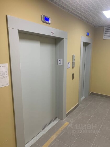 38 м², 1-комнатная квартира 10 254 000 ₽ - изображение 47
