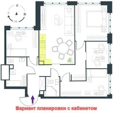 Квартира 82,4 м², 4-комнатная - изображение 5