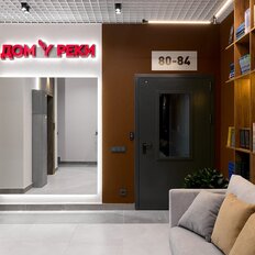 Квартира 38 м², 1-комнатная - изображение 4