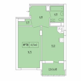 Квартира 43,5 м², 1-комнатная - изображение 1