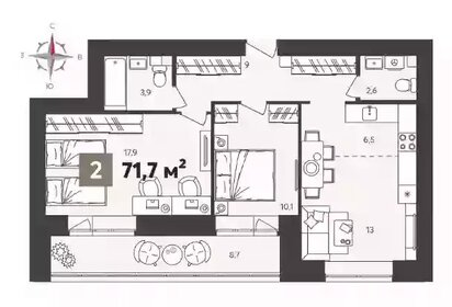 Квартира 71,7 м², 2-комнатная - изображение 1
