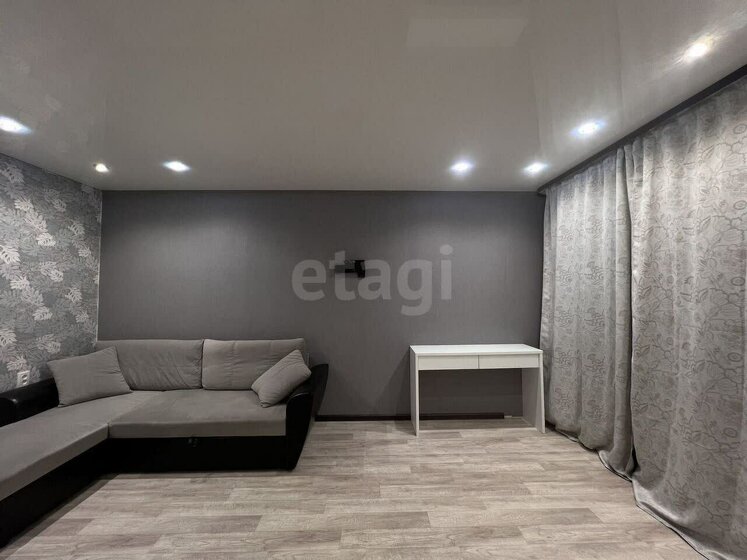 20,9 м², квартира-студия 3 199 000 ₽ - изображение 80