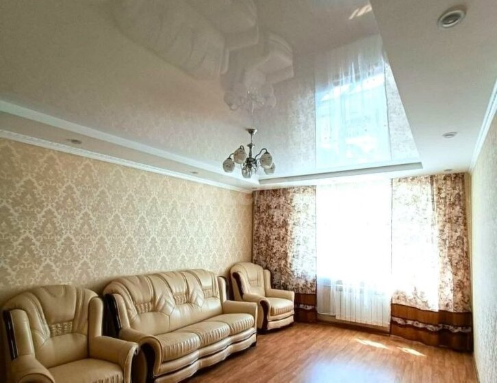 72,6 м², 3-комнатная квартира 8 500 000 ₽ - изображение 3