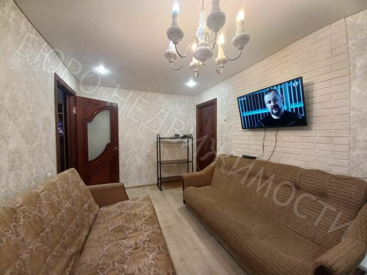 104 м², 3-комнатная квартира 3 500 000 ₽ - изображение 43