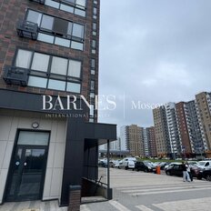 116,5 м², помещение свободного назначения - изображение 4