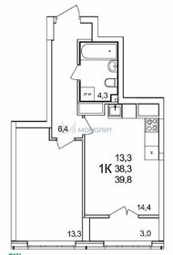 Квартира 39,3 м², 1-комнатная - изображение 1