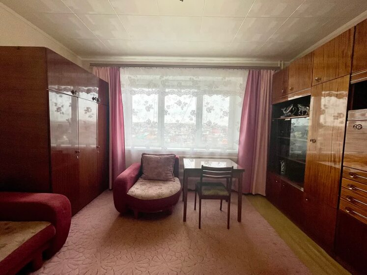 49,3 м², 2-комнатная квартира 3 999 000 ₽ - изображение 44