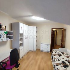 Квартира 139,4 м², 5-комнатная - изображение 4