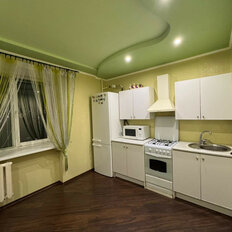 Квартира 40,5 м², 1-комнатная - изображение 1