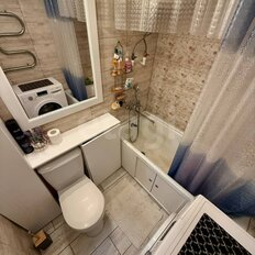 Квартира 45 м², 2-комнатная - изображение 4