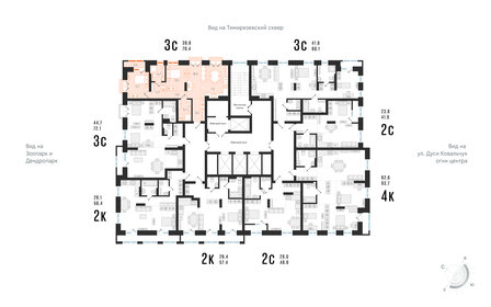 Квартира 70,4 м², 3-комнатная - изображение 2