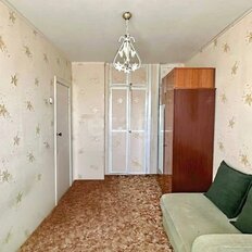 Квартира 44 м², 2-комнатная - изображение 4