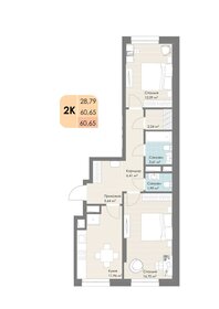 Квартира 60,7 м², 2-комнатная - изображение 3