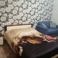 Квартира 42 м², 1-комнатная - изображение 2