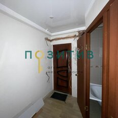Квартира 46 м², 2-комнатная - изображение 5