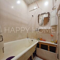 Квартира 42,5 м², 2-комнатная - изображение 5