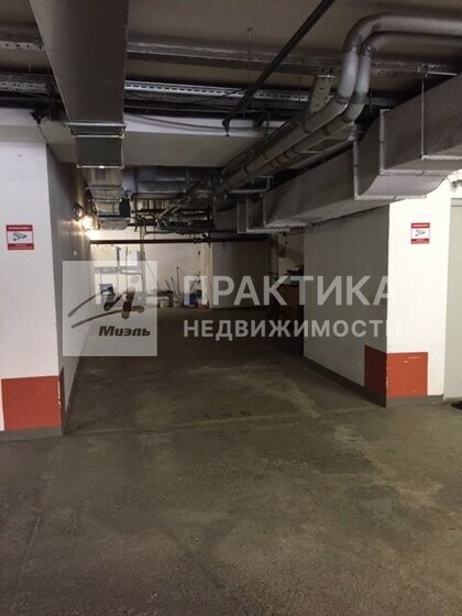 19,8 м², машиноместо 1 558 000 ₽ - изображение 14