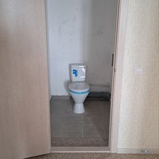 Квартира 86 м², 3-комнатная - изображение 4