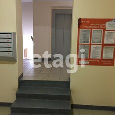 Квартира 84 м², 3-комнатная - изображение 5