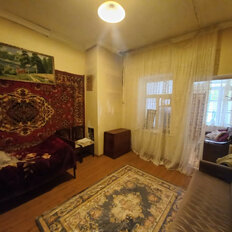 Квартира 30 м², 1-комнатная - изображение 1