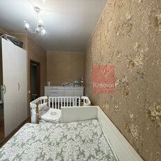 Квартира 61,3 м², 2-комнатная - изображение 5