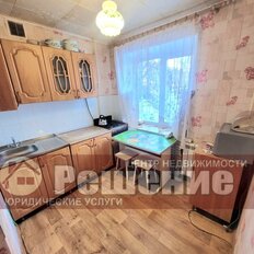 Квартира 44,3 м², 2-комнатные - изображение 2