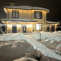 дом + 8,5 сотки, участок - изображение 1