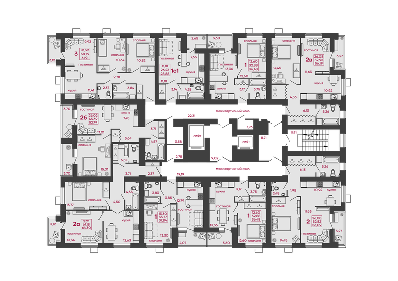65 м², 2-комнатная квартира 6 500 000 ₽ - изображение 80