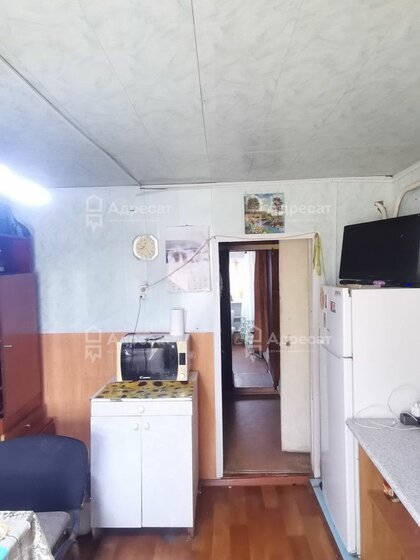 53,8 м² дом, 4 сотки участок 2 990 000 ₽ - изображение 51