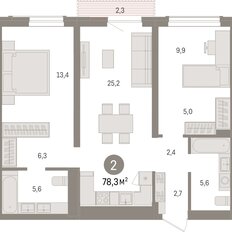 Квартира 78,3 м², 2-комнатная - изображение 3
