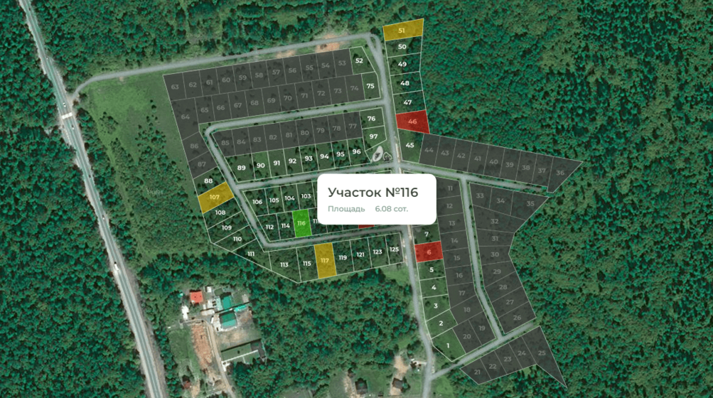 6 соток, участок 1 280 000 ₽ - изображение 63