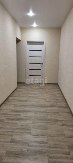 72,7 м², 2-комнатная квартира 5 914 771 ₽ - изображение 13