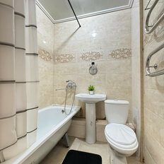 Квартира 26,6 м², 1-комнатная - изображение 3