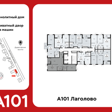 Квартира 64,3 м², 2-комнатная - изображение 2